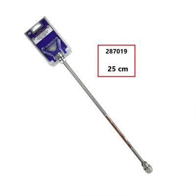 287019-alargo-graco-25cm.jpg