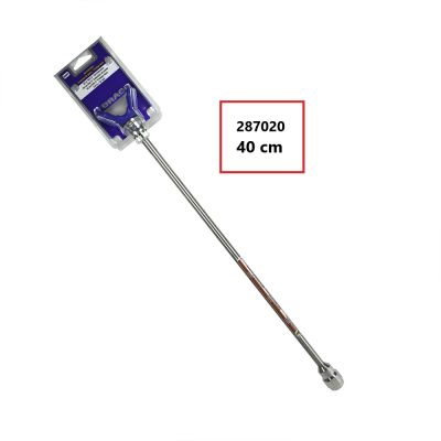 287020-alargo-graco-40cm.jpg